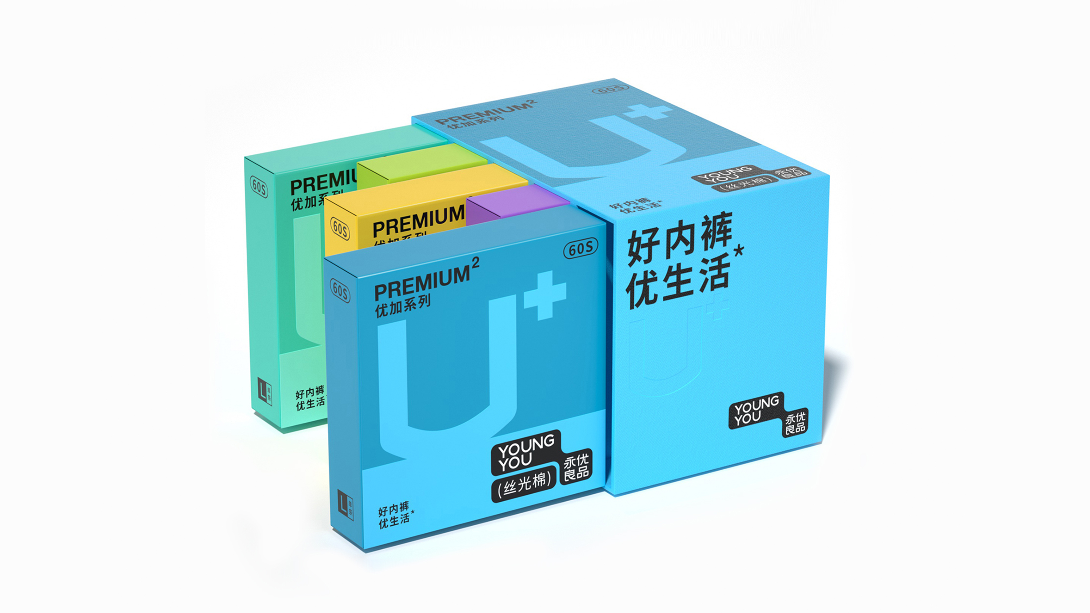 利他设计实验室